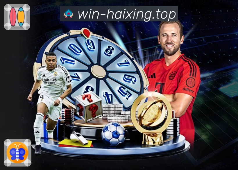 <strong>海星体育</strong>App 首页示例